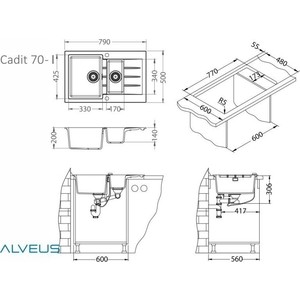 Кухонная мойка Alveus Cadit 70 granital, terra (1131358)