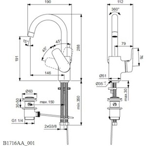 Смеситель для раковины Ideal Standard Ceraflex с донным клапаном, поворотный (B1716AA)