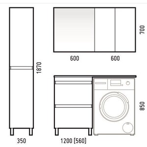 Мебель для ванной Corozo Альтаир 57 (120L) напольная, под стиральную машинку, белая