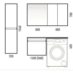 Мебель для ванной Corozo Альтаир 57 (120R) подвесная, под стиральную машинку, белая