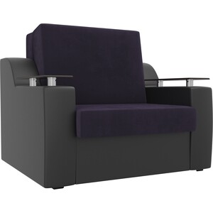 Кресло-кровать аккордеон АртМебель Сенатор велюр фиолетовый экокожа черный (80)