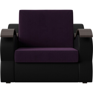 Кресло-кровать АртМебель Меркурий велюр фиолетовый экокожа черный (80)