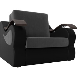 Кресло-кровать АртМебель Меркурий велюр серый экокожа черный (60)