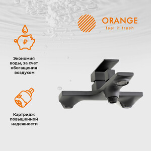 Смеситель для ванны Orange Lutz черный (M04-100b)