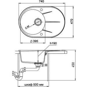 Кухонная мойка Ewigstein Rund R-50F крем