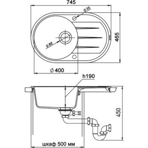 Кухонная мойка Ewigstein Elegant E-R50F бежевый