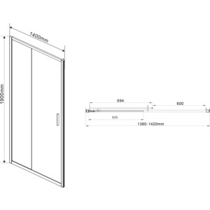 Душевая дверь Vincea Garda VDS-1G 140x190 рифленная Шиншилла, хром (VDS-1G140CH)