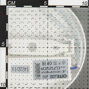 Светильник Citilux потолочный светодиодный Тао CL712121N
