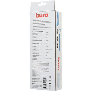 Сетевой фильтр Buro 500SH-3-SW-W 3м (5 розеток) белый