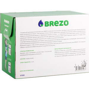 Соль для посудомоечной машины (ПММ) Brezo 1500г (97008)