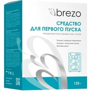Средство для первого пуска посудомоечной машины Brezo 125г (87776) бесфосфатные таблетки для посудомоечной машины synergetic 55 шт 102055avt