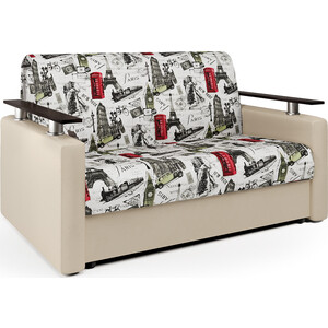 Диван-кровать Шарм-Дизайн Шарм 100 велюр Париж и экокожа беж кресло кровать шарм дизайн соло велюр ультра миднайт