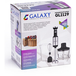Блендер GALAXY GL2129