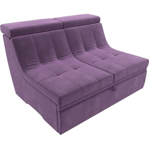 Модуль Лига Диванов Холидей Люкс раскладной диван микровельвет сиреневый модуль лига диванов холидей люкс кресло микровельвет фиолетовый