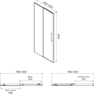Душевая дверь IDDIS Slide 120x195 прозрачная, черная (SLI6BS2i69)
