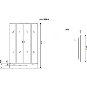 Душевая кабина Niagara NG-6002-01GQ 100х100х210