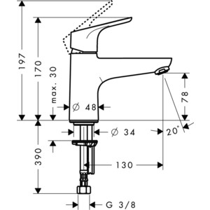 Смеситель для раковины Hansgrohe Focus Monotrou хром (31931000)