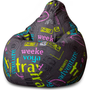 Кресло-мешок Bean-bag Груша travel XL кресло мешок bean bag груша лейбл xl