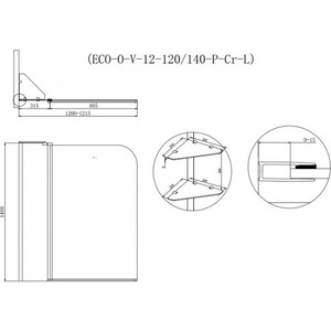 Шторка для ванны Cezares Eco V-12 120х140 левая, матовая Punto, хром (ECO-O-V-12-120/140-P-Cr-L)