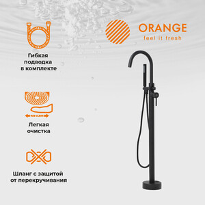 Смеситель для ванны Orange Steel напольный, черный (M99-336b)