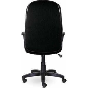 Кресло офисное Brabix Classic EX-685 ткань С черное (532022)