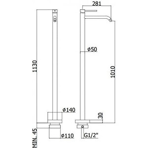 Смеситель для раковины Paffoni Light хром (8020913076987)