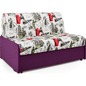 Диван-кровать Шарм-Дизайн Коломбо БП 100 Париж и рогожка фиолетовый диван кровать шарм дизайн коломбо 120 фиолетовый