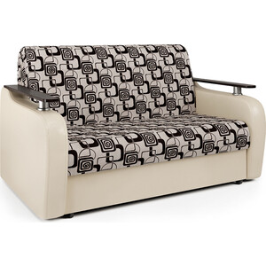 Диван-кровать Шарм-Дизайн Гранд Д 120 экокожа беж и ромб диван кровать шарм дизайн гранд д 120 рогожка латте и экокожа беж