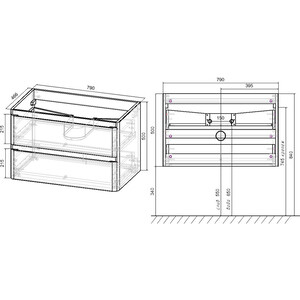 Тумба с раковиной Vincea Vico 80 подвесная, Beton (VMC-2V800BT + VCB-2VP800W)