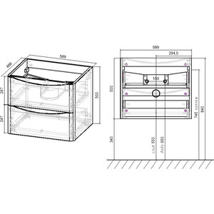 Тумба с раковиной Vincea Paola 60 подвесная, Beton (VMC-2P600BT + VCB-2VP600W)