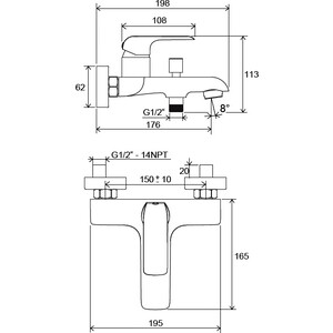 Смеситель для ванны Ravak Flat FL 022.00/150 (X070119)