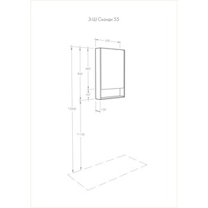 Зеркальный шкаф Акватон Сканди 55 белый/дуб рустикальный (1A252102SDZ90)