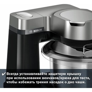 Кухонный комбайн Bosch MUMS2VM00