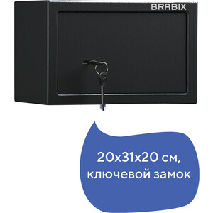 Сейф мебельный Brabix SF0200KL ключевой замок черный (291144)
