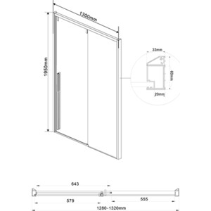 Душевая дверь Vincea Lugano VDS-1L-1 130x195 прозрачная, хром (VDS-1L130CL-1)