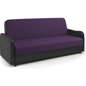 Диван книжка Шарм-Дизайн Лига М фиолетовая рогожка и черная экокожа диван кровать шарм дизайн шарм 160 фиолетовая рогожка и черная экокожа