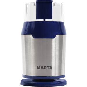 Кофемолка Marta MT-2168 темный топаз