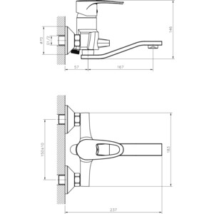 Комплект смесителей Decoroom для раковины и ванны, с душем, хром (DR70011, DR70044)