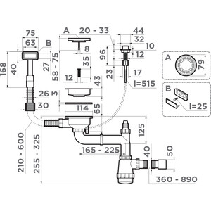 Сифон для кухонной мойки Omoikiri WK-1-A AB с клапаном автомат, латунь (4956471)