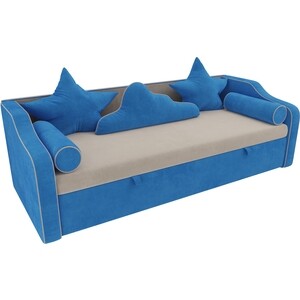 Детский диван-кровать АртМебель Рико велюр бежевый голубой