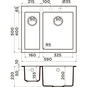 Кухонная мойка Omoikiri Bosen 59-2 GR leningrad grey (4993558)
