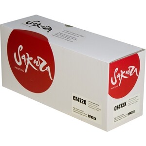 Картридж Sakura CF472X ( HP 657X) желтый, 23 000к.