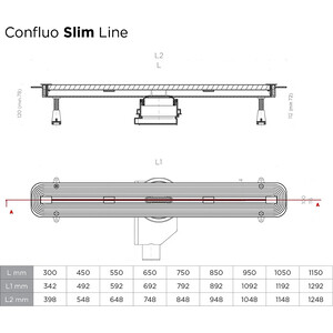 Душевой лоток Pestan Confluo Slim Line+ 650 (13100027)