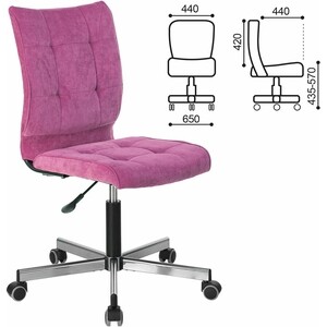 Кресло офисное Brabix Stream MG-314 без подлокотников пятилучие серебро, ткань малиновое LT-15 (532394)