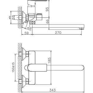 Смеситель для ванны Haiba HB505-8 универсальный, белый/хром (HB22505-8)