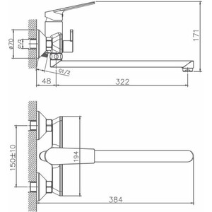 Смеситель для ванны Haiba HB533-3 универсальный, пепельный (HB22533-3)