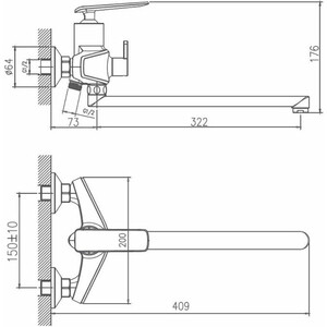 Смеситель для ванны Haiba HB548-7 универсальный, черный/хром (HB22548-7)