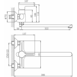 Смеситель для ванны Haiba HB805-7 универсальный, черный/хром (HB22805-7)