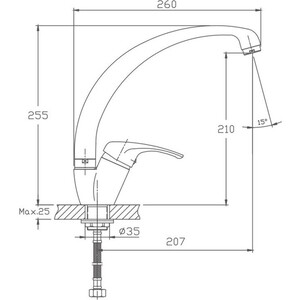 Смеситель для кухни Haiba HB13-11 бордовый (HB4113-11)