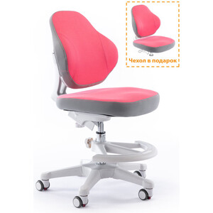 Кресло детское ErgoKids GT Y-405 KP ortopedic обивка розовая однотонная